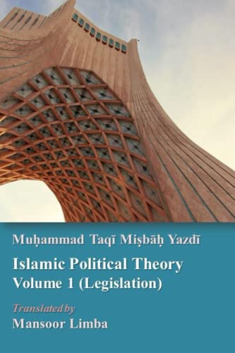 Beispielbild fr Islamic Political Theory Volume 1 (Legislation) zum Verkauf von PBShop.store US
