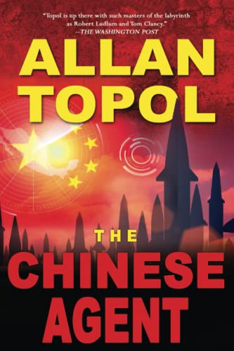 Stock image for THE CHINESE AGENT for sale by Better World Books