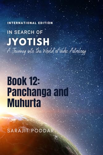 Stock image for Panchanga And Muhurta for sale by GreatBookPrices