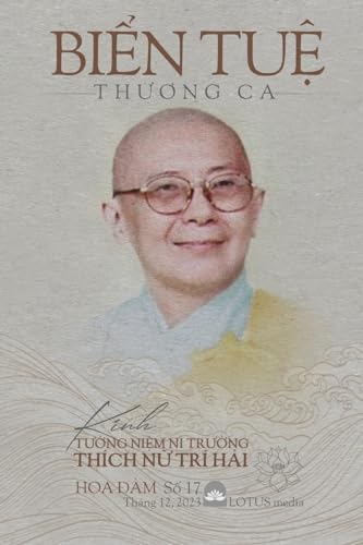 9798869037411: Biển Tuệ Thương Ca (Vietnamese Edition)