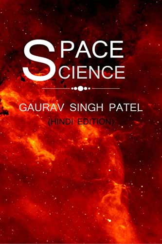 Beispielbild fr space science / ???????? ??????? (Hindi Edition) zum Verkauf von Ria Christie Collections