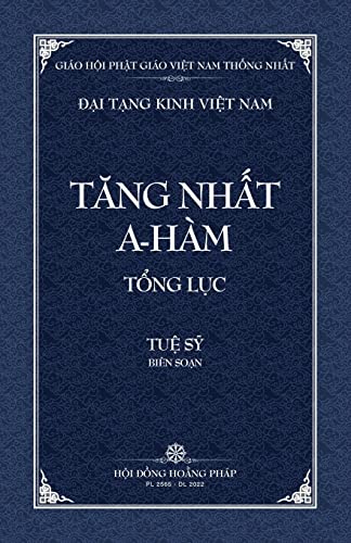 Stock image for Thanh Van Tang for sale by GreatBookPrices