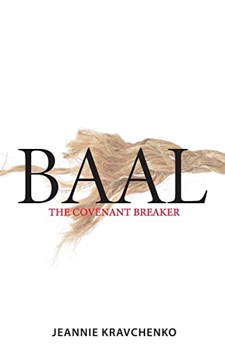 9798887380834: Baal: The Covenant Breaker