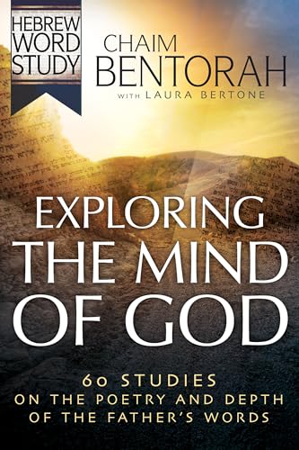 9798887692364: Exploring the Mind of God: 60 Studies on the Poetry and Depth of the Father’s Words