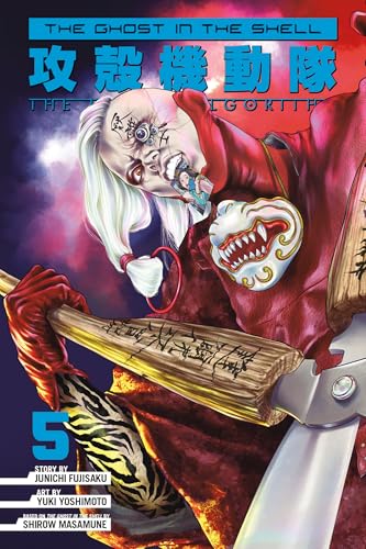 Stock image for GHOST IN THE SHELL THE HUMAN ALGORITHM 5 for sale by Speedyhen