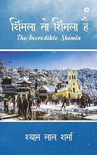 Imagen de archivo de Shimla To Shimla Hai a la venta por PBShop.store US