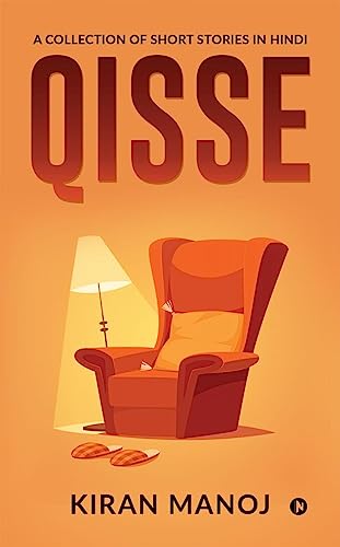 Stock image for Qisse: A Collection of Short Stories in Hindi (Hindi Edition) for sale by California Books