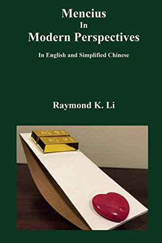 9798985120424: Mencius In Modern Perspectives: In English and Simplified Chinese