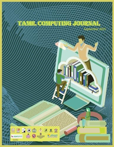 Beispielbild fr Tamil Computing Journal Sep 2023 zum Verkauf von GreatBookPrices