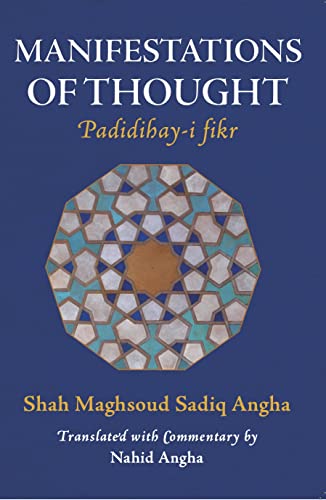 Imagen de archivo de Manifestations of Thought: Padidihay-I Fikr a la venta por Anybook.com