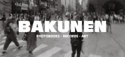 Bakunen - Rare Photobooks Store